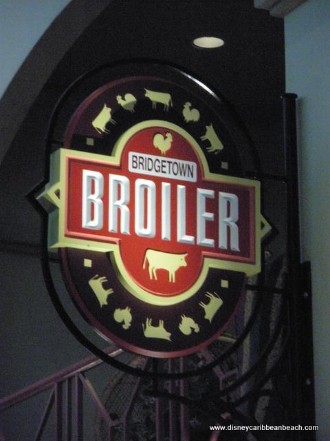 Market Street Broiler